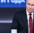 Евгений Первышов о пресс-конференции Владимира Путина: «Важной темой стала демография, которую Президент назвал ключевой задачей для руководителей регионов» - Единая Россия