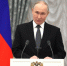 Владимир Путин предложил объявить 2025 год в России Годом защитника Отечества - OnlineTambov.Ru