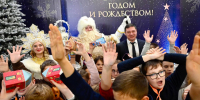 На новогоднюю губернаторскую елку приглашено 2400 юных тамбовчан - Администрация области