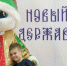 Тамбовский вуз показывает благотворительные спектакли для детей - Тамбовская жизнь