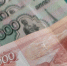 Задолженность по зарплате в Тамбове составила 4,4 млн рублей - OnlineTambov.Ru