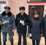 Судебные приставы провели акцию «В Новый год-без долгов!» - УФССП