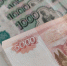 Некоторые жители Тамбовской области получат зарплату до Нового года - OnlineTambov.Ru