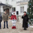 «Новогодняя сказка в гостях у городской Думы». .. - Городская Дума