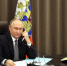 Путин поручил создать в регионах России сеть протезно-ортопедических центров - OnlineTambov.Ru