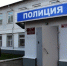 Жители Гавриловского округа похитили стройматериалы из пустовавшего дома - OnlineTambov.Ru