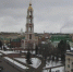 Некоторые предприятия обязали получать платный прогноз погоды - OnlineTambov.Ru