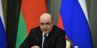 Михаил Мишустин поздравил патриарха Кирилла с Новым годом и Рождеством - Комсомольская Правда