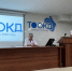 ... - Областной онкодиспансер
