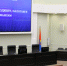 Депутаты областной Думы рассмотрели итоги проверок Контрольно-счетной палаты - Областная Дума