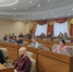 Об итогах 77–го очередного заседания Думы - Городская Дума