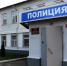 Тамбовчанку подозревают в приобретении поддельных рецептов на лекарства - OnlineTambov.Ru