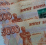 15 тамбовчанам задолжали по зарплате 1,4 млн рублей - OnlineTambov.Ru