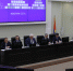 Расширен перечень мест, нахождение в которых может причинить вред здоровью детей - Областная Дума