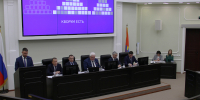 Расширен перечень мест, нахождение в которых может причинить вред здоровью детей - Областная Дума
