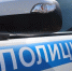 Тамбовчанка попала под подозрение в покупке поддельных рецептов - Тамбовская жизнь