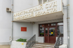 АО "ТСК" продолжает получать судебные иски о погашении многомиллионных долгов