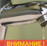 Нажмите чтобы посмотреть увеличенное изображение - Тамбовский район