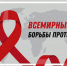 Онкодиспансер приглашает тамбовчан на профилактические консультации - Национальные проекты