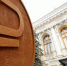 Центробанк и Казначейство РФ планируют осенью протестировать выплату пособий в цифровых рублях - OnlineTambov.Ru