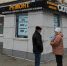 В Тамбове надеются решить вопрос о пристройке к гостинице «Славянской» без суда - Тамбовская жизнь