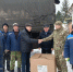 Для участников СВО передан очередной гуманитарный груз - Областная Дума