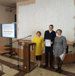 «Что? Где? Когда?» в Жердевском муниципальном округе