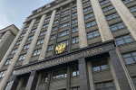 Тамара Фролова объяснила, как изменятся условия бронирования гостиниц