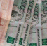 С 1 апреля социальные пенсии планируют проиндексировать на 14,75% - OnlineTambov.Ru