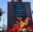 В Комсомольце зажгли Вечный огонь у памятника воинам Великой Отечественной войны - Тамбовская жизнь