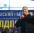 ЛДПР в День защитника Отечества отправила гуманитарный конвой в зону СВО - ЛДПР