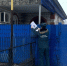 В регионе продолжаются совместные профилактические мероприятия - МЧС