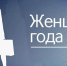 2CwSt3J8Eq4 - Тамбовский курьер