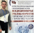 foto 2025 02 27 17 21 001 - Городская больница им. Архиепископа Луки