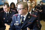 JPG Файл