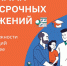 Почти 16 тысяч тамбовчан перевели пенсионные накопления в программу долгосрочных сбережений - ВТамбове.Ru