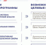 Евгений Первышов рассказал о задачах кадрового проекта для ветеранов СВО "Герои Тамбовщины" - Администрация области