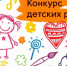 700x400 1428 04032025 - Городская больница им. Архиепископа Луки