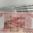 В прошлом году счетами эскроу воспользовались почти 1,5 тысяч тамбовчан - OnlineTambov.Ru
