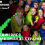 csm__egVVB_Af5o_cddb254416 - Тамбовский курьер