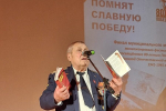 Навстречу юбилею Великой Победы!