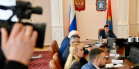 В Тамбовской области введут финансовое стимулирование для муниципалитетов - Тамбовская жизнь