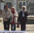 Нововведения, которые вступают в силу с 1 апреля - ГТРК