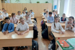 Мероприятие о С.В. Рахманинове
