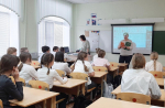 Презентация о жизни композитора