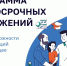 Нажмите чтобы посмотреть увеличенное изображение - Тамбовский район