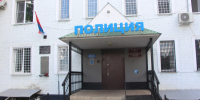 Сотрудники МОМВД России «Уваровский» выявили фиктивную регистрацию пяти иностранных граждан - УМВД Тамбовской области