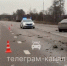 Четыре человека пострадали в ДТП на автодороге Р-22 «Каспий» - ГТРК