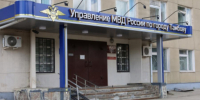 В Тамбове полицейские пресекли 51 правонарушение в сфере миграционного законодательства - OnlineTambov.Ru