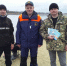 Обстановка на водных объектах Тамбовской области на 04.04.2025 - МЧС